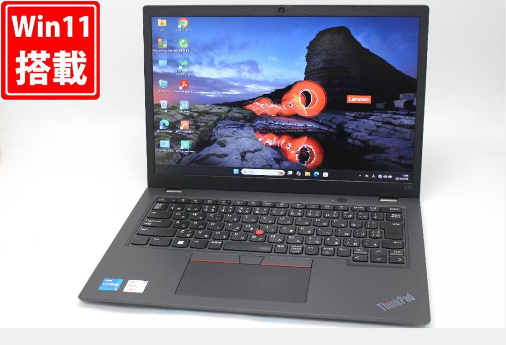 中古良品 フルHD対応WUXGA 13.3型 Lenovo ThinkPad L13 Gen4 Windows11 10コア 第13世代 i5-1335U 16GB NVMe 256GB-SSD カメラ 無線Wi-Fi6 Office付き 中古パソコン 管:1126w