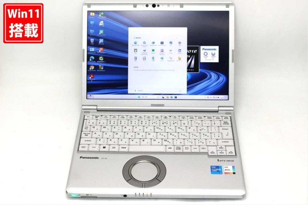 中古 フルHD対応WUXGA 12.1型 Panasonic Let's Note CF-SV1RDLKS Windows11 第11世代 i5-1145G7 16GB NVMe 256GB-SSD カメラ 無線Wi-Fi6 Office付き 中古パソコン 管:1334s