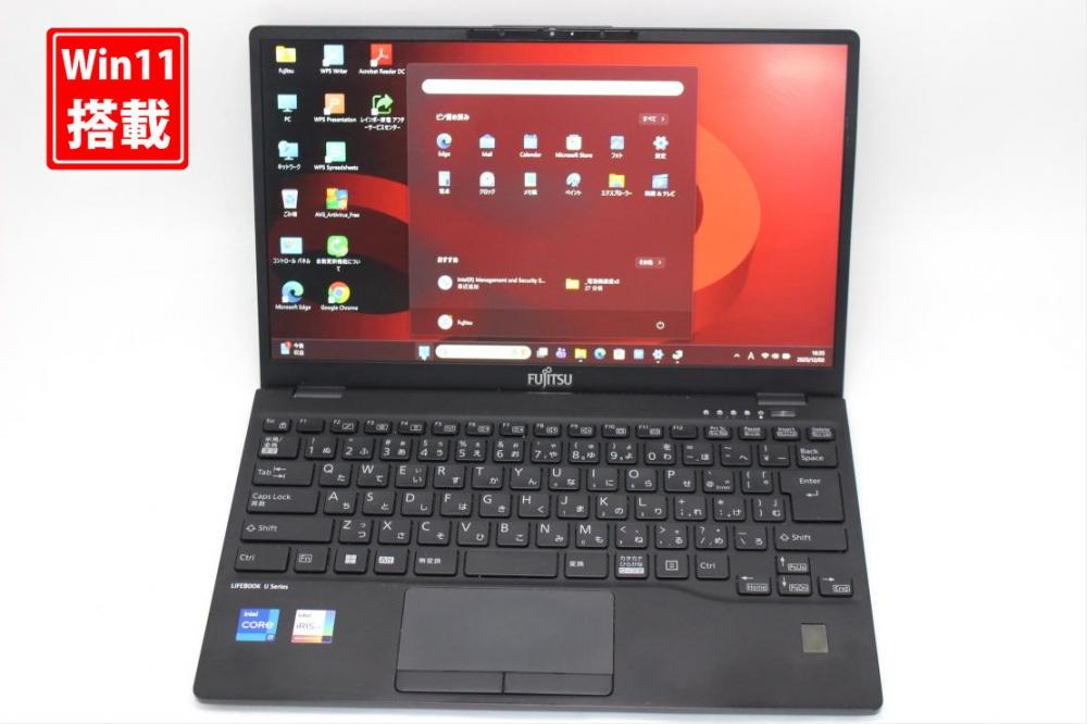 中古 フルHD 13.3型 Fujitsu LIFEBOOK U9312K Windows11 10コア 第12世代 i7-1265u 16GB NVMe 256GB-SSD カメラ LTE 無線 Office付き 中古パソコン 管:1603s