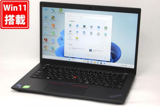 レインボー家電 / 14-15インチ