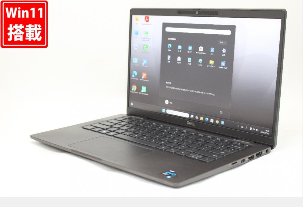 良品 フルHD 14型 DELL Latitude 7420 Windows11 第11世代 i5-1145g7 16GB NVMe 256GB-SSD カメラ 無線Wi-Fi6 Office付き 中古パソコン 管:1885r