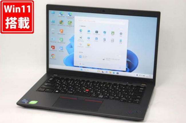  良品 フルHD 14型 Lenovo ThinkPad L14 Gen 4 顔認証対応 Windows11 10コア 第13世代 i7-1365U 32GB NVMe 1TB-SSD カメラ LTE 無線Wi-Fi6 Office付き 中古パソコン 管:1835h