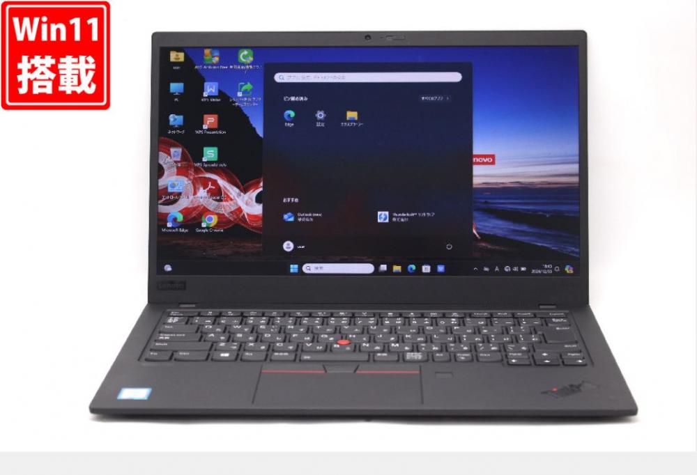 良品 2K対応 14型 Lenovo ThinkPad X1 Carbon 7th Windows11 八世代 i7-8565U 8GB NVMe 256GB-SSD カメラ 無線 Office付 中古パソコン 管:1846v