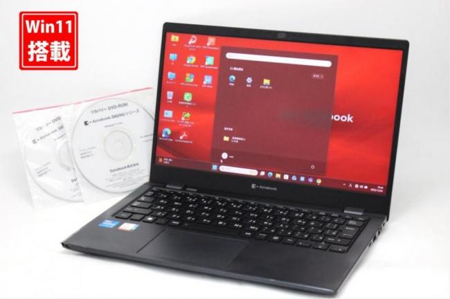 NVMe 新品256GB-SSD 中古 フルHD 13.3型 TOSHIBA dynabook G83HU Windows11 第11世代 i5-1135G7 16GB カメラ 無線Wi-Fi6 Office付き 中古パソコン 管:1024s