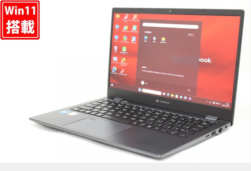 中古良品 フルHD 13.3型 TOSHIBA dynabook G83HU Windows11 第11世代 i5-1135g7 16GB NVMe 256GB-SSD カメラ 無線Wi-Fi6 Office付き 中古パソコン 管:1164r