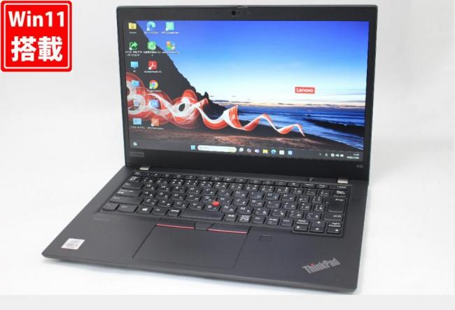 良品 フルHD 13.3型 Lenovo ThinkPad X13 Gen1 Windows11 第10世代 i5-10210U 8GB NVMe 256GB-SSD カメラ 無線Wi-Fi6 Office付き 中古パソコン 管:1202w