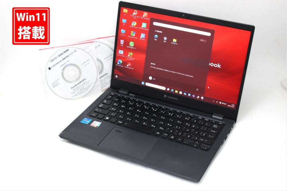 NVMe 新品256GB-SSD 中古 フルHD 13.3型 TOSHIBA dynabook G83HU Windows11 第11世代 i5-1135G7 16GB カメラ 無線Wi-Fi6 Office付き 中古パソコン 管:1140s