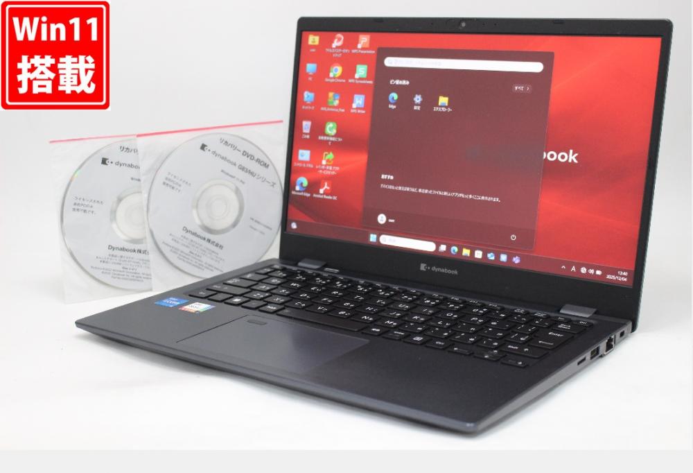 中古 フルHD 13.3型 TOSHIBA dynabook G83HU Windows11 第11世代 i5-1135g7 16GB NVMe 256GB-SSD カメラ 無線Wi-Fi6 Office付き 中古パソコン 管:1364r
