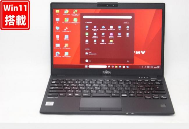 中古美品 フルHD 13.3型 Fujitsu LIFEBOOK U9310D Windows11 第10世代 i5-10310U 8GB NVMe 256GB-SSD カメラ 無線Wi-Fi6 Office付き 中古パソコン 管:1347v