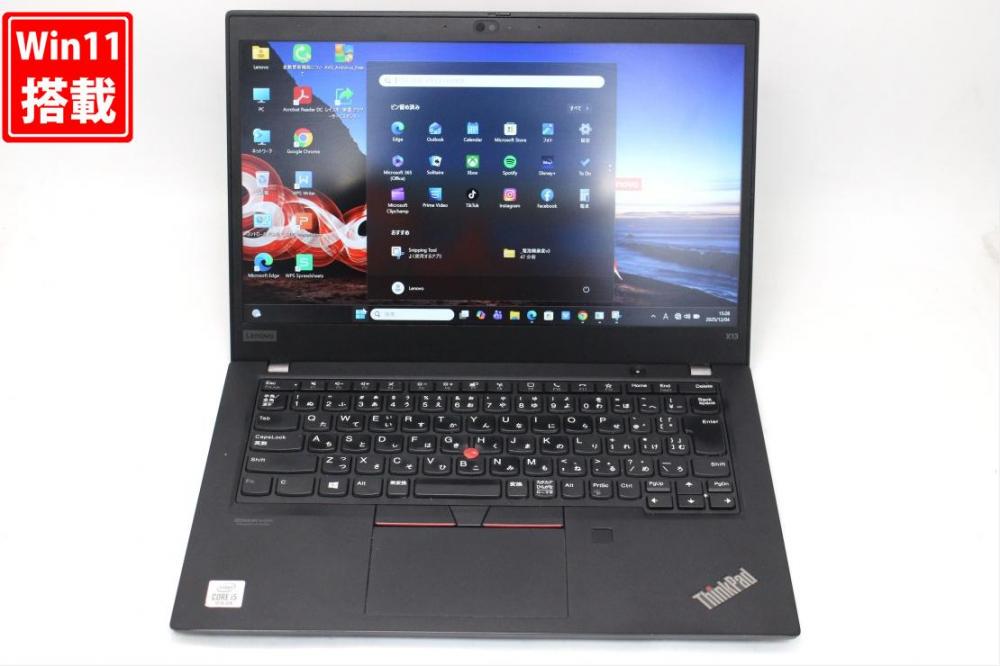 中古 フルHD 13.3型 Lenovo ThinkPad X13 Gen1 Windows11 第10世代 i5-10210u 8GB NVMe 256GB-SSD カメラ 無線Wi-Fi6 Office付き 中古パソコン 管:1420s