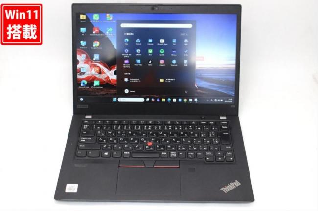 中古 フルHD 13.3型 Lenovo ThinkPad X13 Gen1 Windows11 第10世代 i5-10210u 8GB NVMe 256GB-SSD カメラ 無線Wi-Fi6 Office付き 中古パソコン 管:1420s