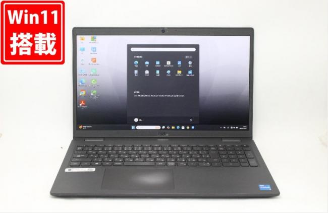 中古 フルHD 15.6型 DELL Latitude 3520 Windows11 第11世代 i5-1145G7 16GB NVMe 256GB-SSD カメラ 無線Wi-Fi6 Office付き 中古パソコン 管:1613j