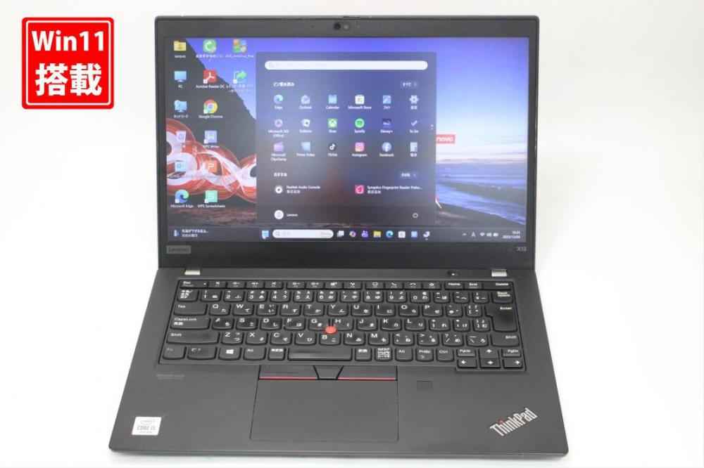 中古 フルHD 13.3型 Lenovo ThinkPad X13 Gen1 Windows11 第10世代 i5-10210u 8GB NVMe 256GB-SSD カメラ 無線Wi-Fi6 Office付き 中古パソコン 管:1607s
