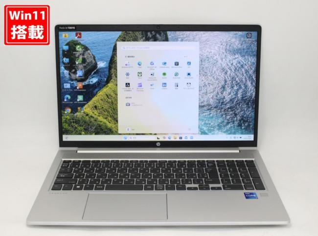 良品 フルHD 15.6型 HP ProBook 450 G9 Windows11 10コア 第12世代 i7-1255u 32GB NVMe 512GB-SSD カメラ 無線Wi-Fi6 Office付き 中古パソコン 管:0931k
