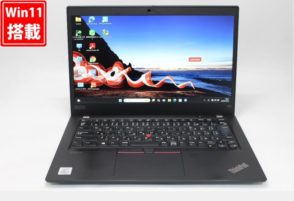 中古 フルHD 13.3型 Lenovo ThinkPad X13 Gen1 Windows11 第10世代 i5-10210U 8GB NVMe 256GB-SSD カメラ 無線Wi-Fi6 Office付き 中古パソコン 管:0943w