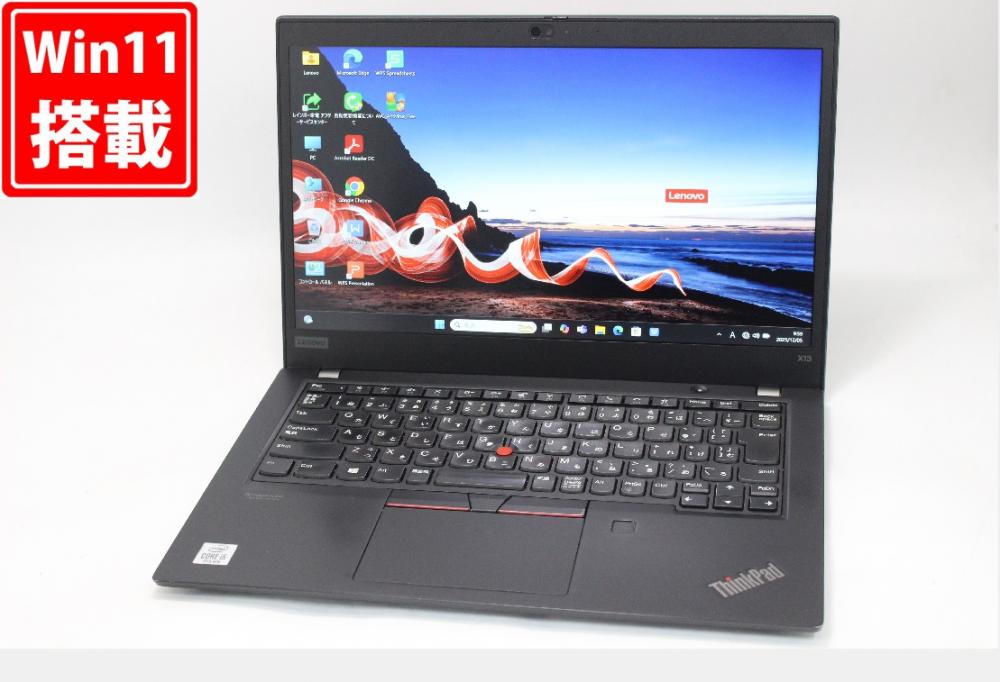中古 フルHD 13.3型 Lenovo ThinkPad X13 Gen1 Windows11 第10世代 i5-10210U 8GB NVMe 256GB-SSD カメラ 無線Wi-Fi6 Office付き 中古パソコン 管:1017w