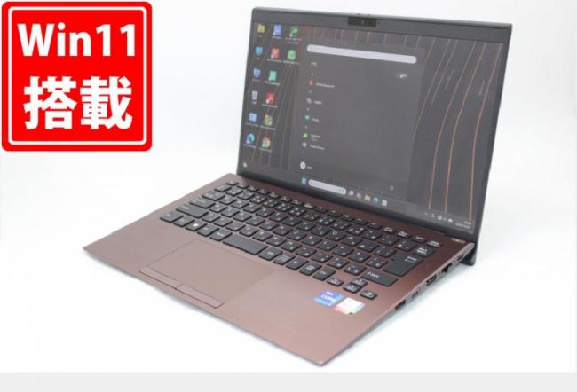 良品 フルHD対応WUXGA タッチ 14型 SONY VAIO Pro PK VJPK218 Windows11 第11世代 i7-1165G7 32GB NVMe 1TB-SSD カメラ 無線Wi-Fi6 Office付き 中古パソコン 管:1044m