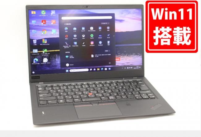 中古 フルHD 14型 Lenovo ThinkPad X1 Carbon Windows11 八世代 i5-8250U 8GB NVMe 256GB-SSD カメラ 無線 Office付 中古パソコン 税無