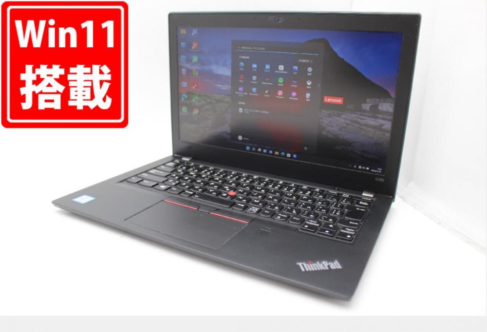 【動作良好】ThinkPad X1 carbon 8世代i5/爆速256GB