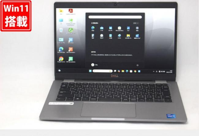 中古良品 フルHD 13.3型 DELL Latitude 5320 Windows11 第11世代 i5-1145G7 8GB NVMe 256GB-SSD カメラ 無線Wi-Fi6 Office付き 中古パソコン 管:0927v
