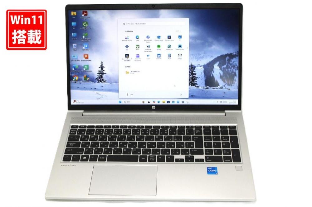 中古 フルHD 15.6型 HP ProBook 450 G10 Windows11 10コア 第13世代 i5-1334u 16GB NVMe 512GB-SSD カメラ 無線 Office付き 中古パソコン 管:0923s