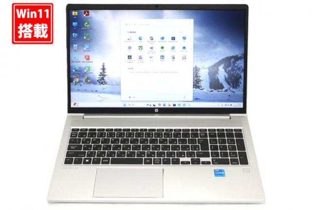 中古 フルHD 15.6型 HP ProBook 450 G10 Windows11 10コア 第13世代 i5-1334u 16GB NVMe 512GB-SSD カメラ 無線 Office付き 中古パソコン 管:1036s