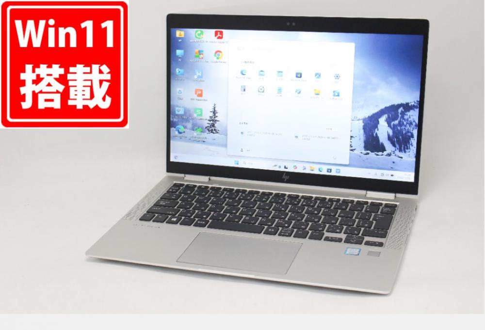 良品 フルHD タッチ 13.3型 HP EliteBook X360 1030 G3 Windows11 第8世代 i7-8550U 16GB NVMe 512GB-SSD カメラ 無線Wi-Fi6 Office付き 中古パソコン 管:1556m