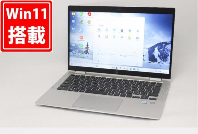 良品 フルHD タッチ 13.3型 HP EliteBook X360 1030 G3 Windows11 第8世代 i7-8550U 16GB NVMe 512GB-SSD カメラ 無線Wi-Fi6 Office付き 中古パソコン 管:1556m