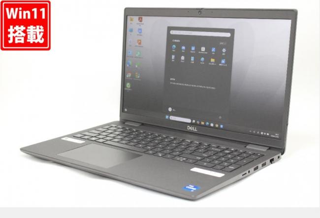 良品 フルHD 15.6型 DELL Latitude 3520 Windows11 第11世代 i7-1165G7 16GB NVMe 1TB-SSD カメラ 無線Wi-Fi6 Office付き 中古パソコン 管:1865r