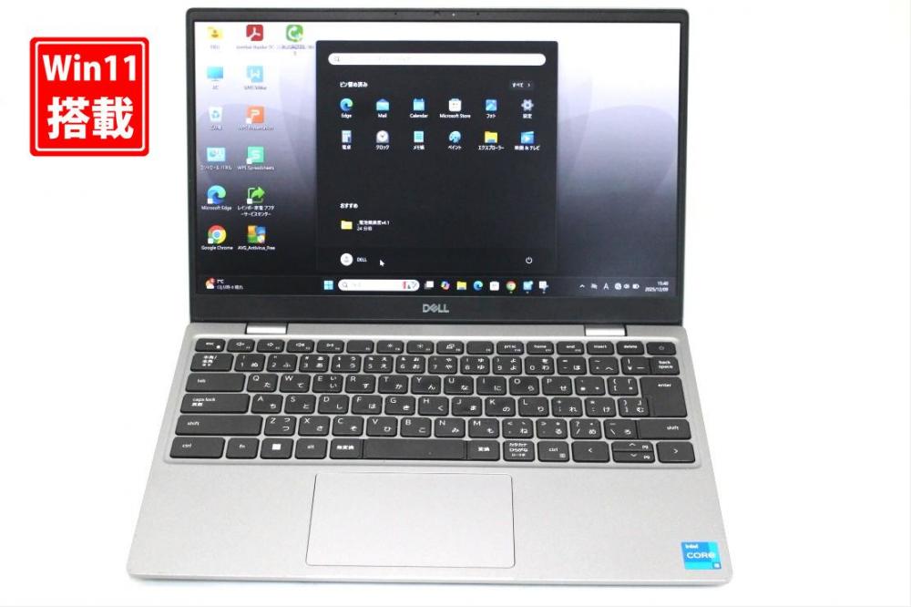 中古 フルHD 13.3型 DELL Latitude 3320 Windows11 第11世代 i5-1135G7 8GB NVMe 256GB-SSD カメラ 無線Wi-Fi6 Office付き 中古パソコン 管:1510s