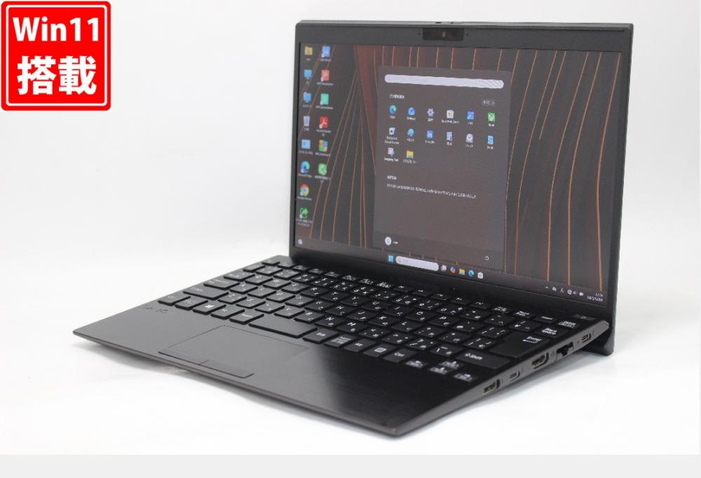 中古良品 フルHD 12.5型 SONY VAIO ProPJ VJPJ21 Windows11 第11世代 i7-1165G7 16GB NVMe 512GB-SSD カメラ LTE 無線Wi-Fi6 Office付き 中古パソコン 管:1885r