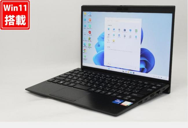 良品 フルHD 12.5型 SONY VAIO ProPJ VJPJ21 Windows11 第11世代 i7-1165G7 16GB NVMe 512GB-SSD カメラ LTE 無線Wi-Fi6 Office付き 中古パソコン 管:1064r