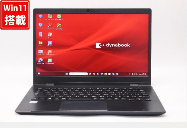 中古 フルHD 13.3型 TOSHIBA dynabook G83DN Windows11 八世代 i5-8250U 8GB NVMe 256GB-SSD カメラ 無線 Office付 中古パソコン 管:1134w