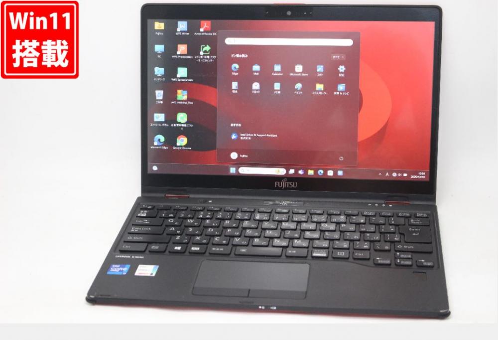 NVMe 新品256GB-SSD 中古 フルHD タッチ 13.3型 Fujitsu LIFEBOOK U9311FX Windows11 第11世代 i7-1185G7 16GB カメラ LTE 無線Wi-Fi6 Office付き 中古パソコン 管:1100v