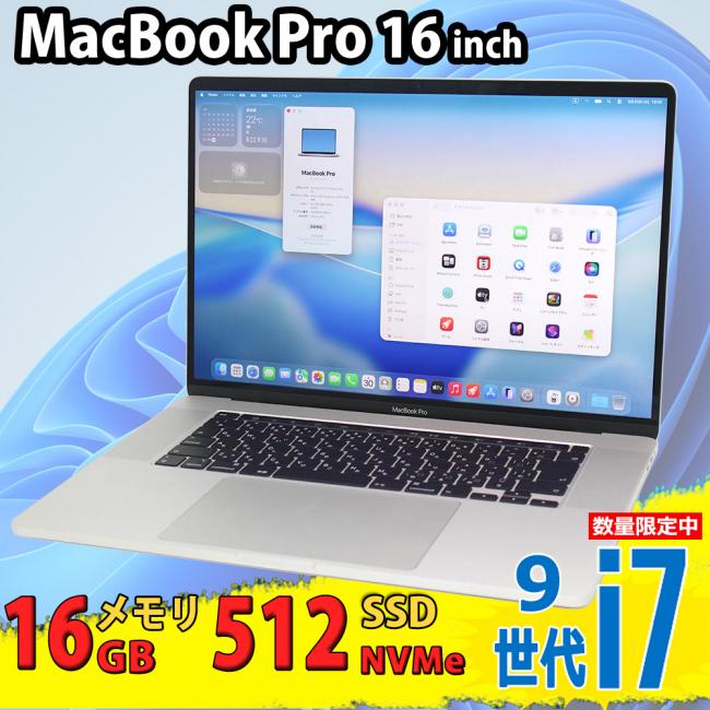 ゲーミングPC  中古美品 3K対応 16型 Apple MacBook Pro 2019 (A2141 TouchBar) macOS 26 Tahoe(正規Win11追加可) 第9世代 i7-9750H 16GB NVMe 512GB-SSD Radeon Pro 5300M カメラ 無線 中古