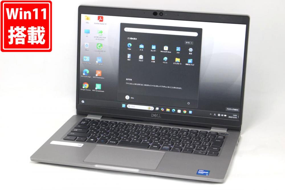 中古 フルHD 13.3型 DELL Latitude 5320 Windows11 第11世代 i5-1145G7 16GB NVMe 256GB-SSD カメラ 無線Wi-Fi6 Office付き 中古パソコン 管:1529h