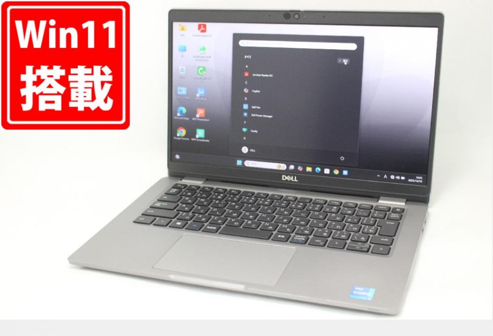 中古良品 フルHD 13.3型 DELL Latitude 5320 Windows11 第11世代 i5-1145G7 16GB NVMe 256GB-SSD カメラ 無線Wi-Fi6 Office付き 中古パソコン 管:1629m