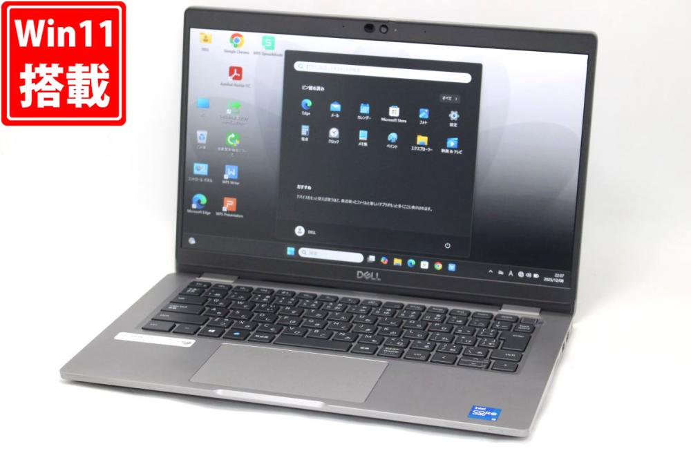 中古 フルHD 13.3型 DELL Latitude 5320 Windows11 第11世代 i5-1145G7 16GB NVMe 256GB-SSD カメラ 無線Wi-Fi6 Office付き 中古パソコン 管:1616h