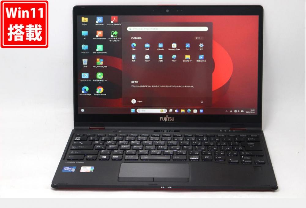 NVMe 新品256GB-SSD 中古 フルHD タッチ 13.3型 Fujitsu LIFEBOOK U9311FX Windows11 第11世代 i7-1185G7 16GB カメラ LTE 無線Wi-Fi6 Office付き 中古パソコン 管:1635v