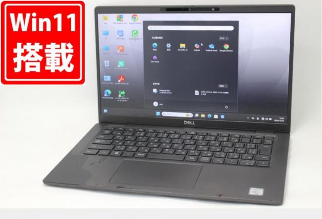NVMe 新品512GB-SSD 中古 フルHD 14型 DELL Latitude 7410 Windows11 第10世代 i7-10610u 16GB カメラ 無線Wi-Fi6 Office付き 中古パソコン 管:1659m