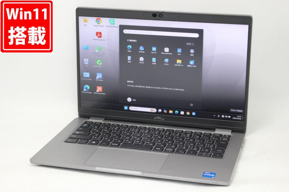 中古良品 フルHD 13.3型 DELL Latitude 5320 Windows11 第11世代 i5-1145G7 16GB NVMe 256GB-SSD カメラ 無線Wi-Fi6 Office付き 中古パソコン 管:1720h