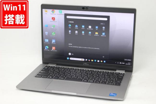 中古良品 フルHD 13.3型 DELL Latitude 5320 Windows11 第11世代 i5-1145G7 16GB NVMe 256GB-SSD カメラ 無線Wi-Fi6 Office付き 中古パソコン 管:1720h