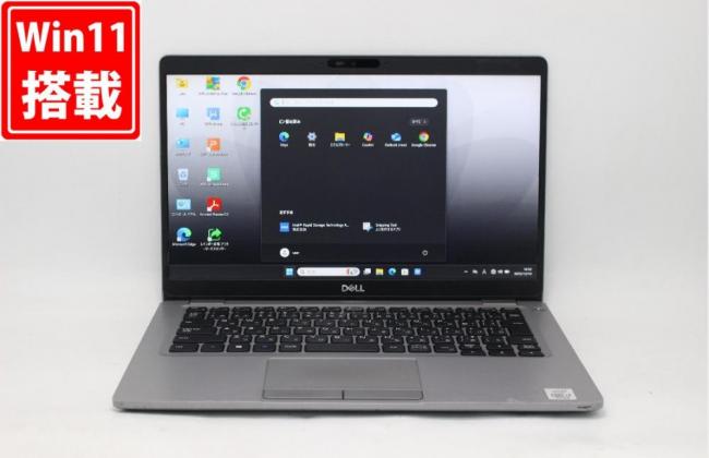 中古 フルHD 13.3型 DELL Latitude 5310 Windows11 第10世代 i7-10610U 8GB NVMe 256GB-SSD カメラ 無線 Office付き 中古パソコン 管:1657j
