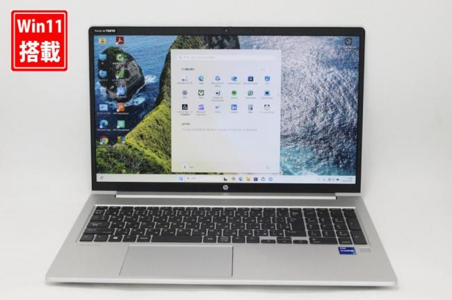 良品 フルHD 15.6型 HP ProBook 450 G9 Windows11 10コア 第12世代 i7-1255U 32GB NVMe 512GB-SSD カメラ 無線Wi-Fi6 Office付き 中古パソコン 管:1405k