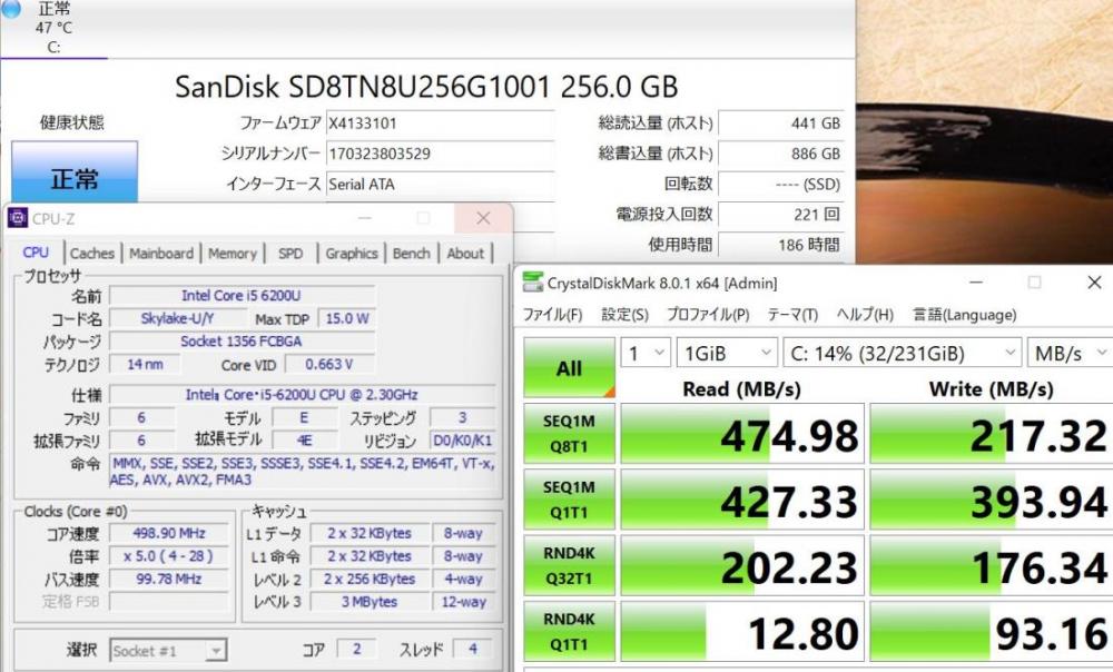  美品 フルHD タッチ 13.3インチ NEC VK23TGVDU  Windows11 六世代 i5-6200U 8GB  256G-SSD カメラ 無線  Office付 中古パソコンWin11 税無