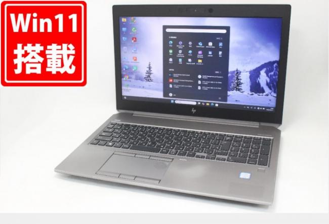 ゲーミングPC  中古 フルHD 15.6型 HP ZBOOK15 G6 Windows11 第9世代 i7-9750H 32GB NVMe 512GB-SSD + 1TB-HDD NVIDIA Quadro T1000 カメラ 無線Wi-Fi6 Office付き 中古パソコン 管:0952m