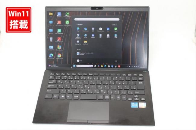 中古美品 フルHD 14型 SONY Pro PK VJPK21 Windows11 第11世代 i5-1135G7 16GB NVMe 256GB-SSD カメラ 無線Wi-Fi6 Office付き 中古パソコン 管:1022s