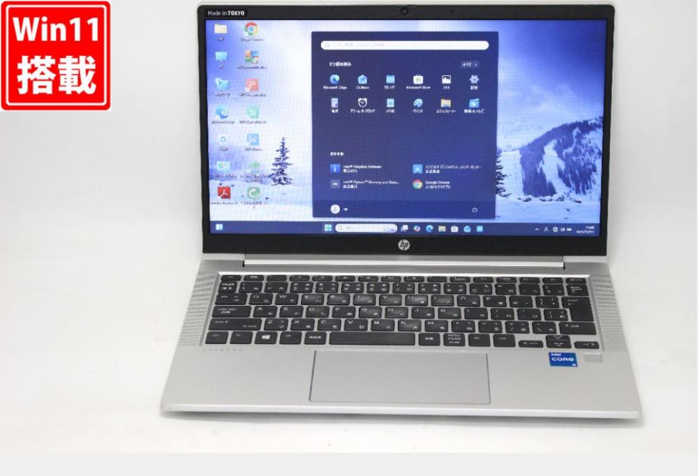 中古 13.3型 HP ProBook 430G8 Windows11 第11世代 i5-1135G7 16GB NVMe 256GB-SSD カメラ 無線 Office付き 中古パソコン 税無 管:1044v