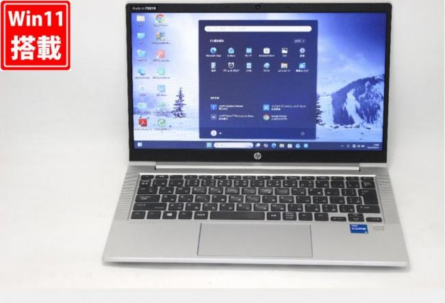 中古 13.3型 HP ProBook 430G8 Windows11 第11世代 i5-1135G7 16GB NVMe 256GB-SSD カメラ 無線 Office付き 中古パソコン 税無 管:1044v