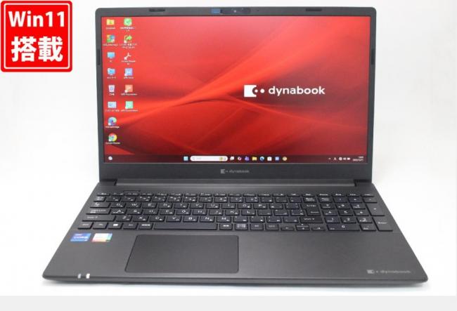 良品 フルHD 15.6型 TOSHIBA dynabook P55HT Windows11 第11世代 i7-1195G7 16GB NVMe 512GB-SSD カメラ 無線Wi-Fi6 Office付き 中古パソコン 管:1789w